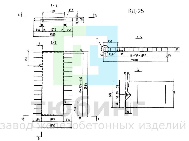 Коллекторная плита днища КД-25 по серии РК 1101-87