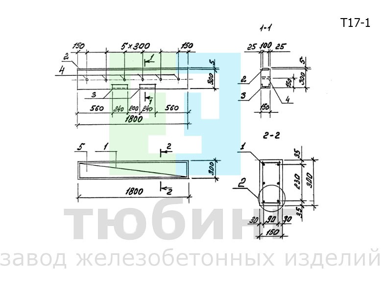 Траверса Т17-1 для отдельно стоящих опор под технологические трубопроводы по серии 3.015-1/92, вып. II-2