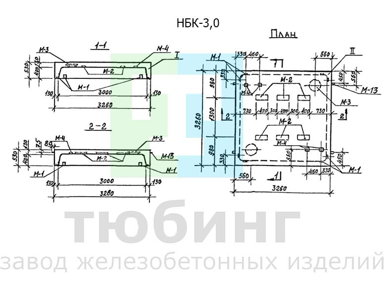 Нижний блок камеры&nbsp;НБК-3,0 на тепловых сетях по серии 3.903 КЛ-13