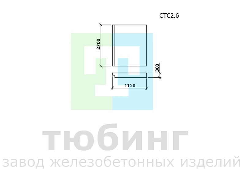 Стенка откосная СТС2.6 по шифру 2338 вып.1