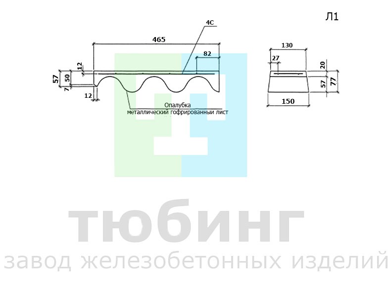 ΠΠ»ΠΎΠΊ Π»ΠΎΡΠΊΠ° Π1 ΠΏΠΎ ΡΠ΅ΡΠΈΠΈ 3.501.3-184.03 ΠΠ»ΠΎΠΊ Π»ΠΎΡΠΊΠ° Π1 ΠΏΠΎ ΡΠ΅ΡΠΈΠΈ 3.501.3-184.03