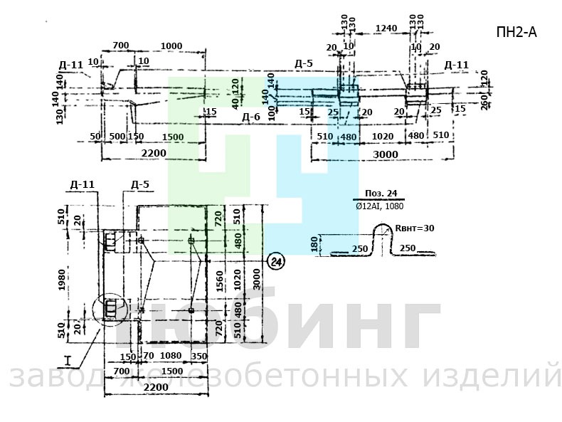 Плита навесная ПН2-А по серии 3.407-115, вып.2