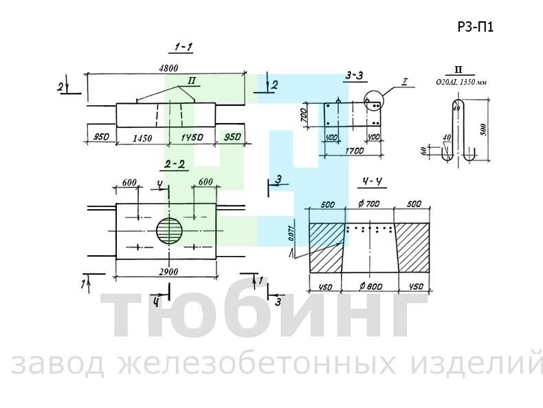 Блок ригеля промежуточной опоры Р3-П1 по серии 3.503.1-95, вып.2-1