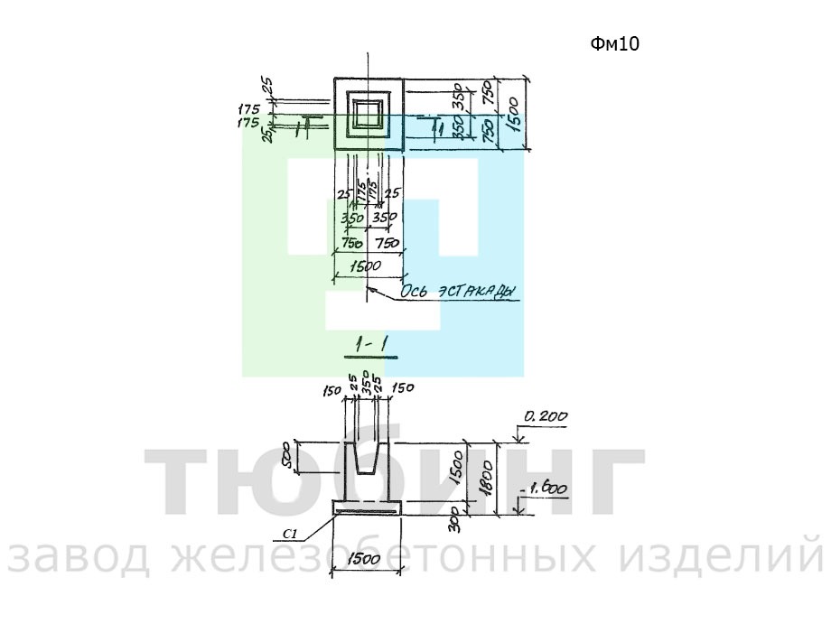 Железобетонный фундамент Фм10 проходных и непроходных кабельных эстакад по серии 3.016.2-12 вып.2