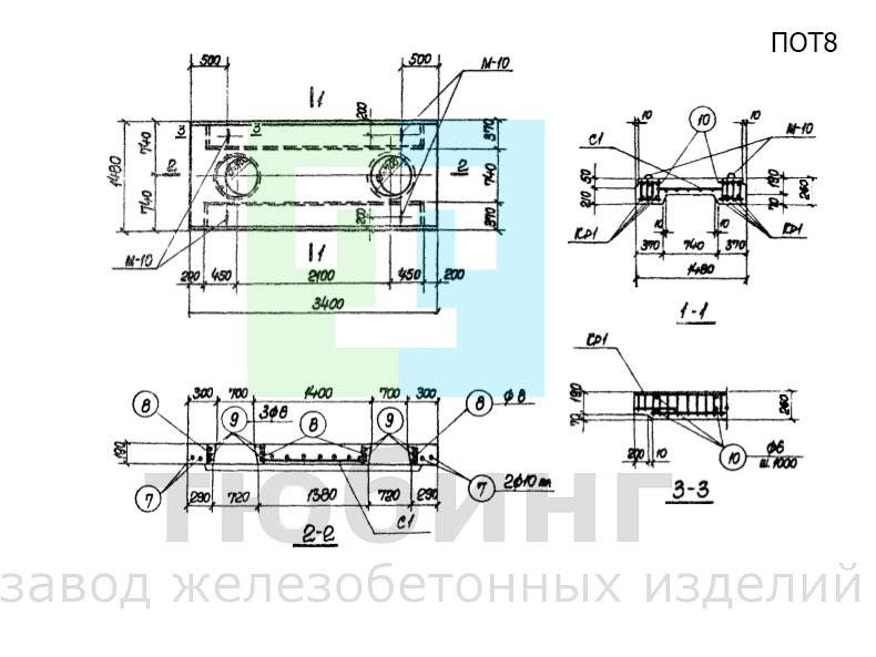 Плита перекрытия тоннеля ПОТ8 по серии ИС-01-05, выпуск 2