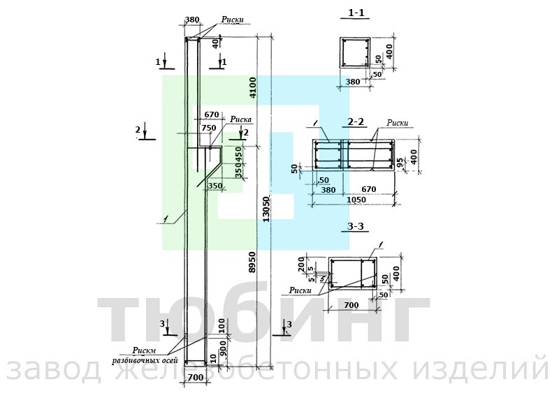 Колонна 2К120-1...3 по серии 1.424.1-5, вып.2