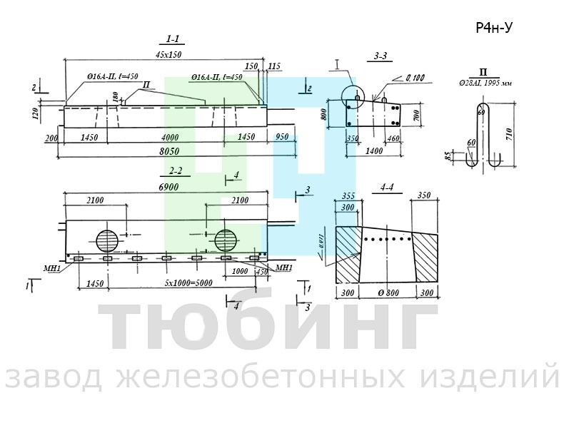 Блок ригеля устоя Р4н-У по серии 3.503.1-95, вып.2-1