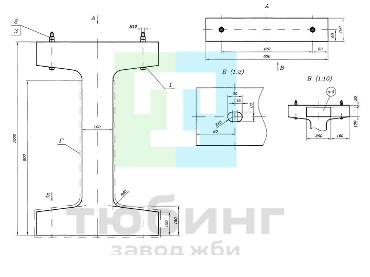 Стойка для релейных шкафов типа ШМ С-13258-00