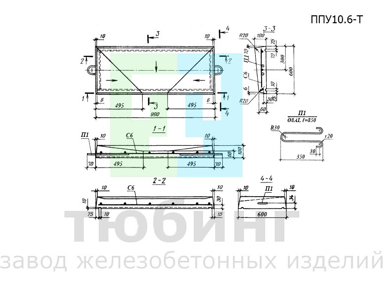 Плита парапетная ППУ10.6-Т по ГОСТ 6786-80