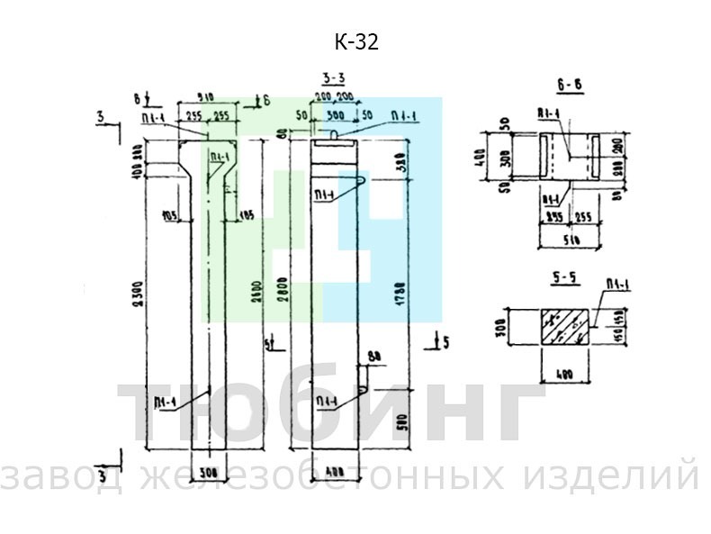 Колонна железобетонная К-32 по серии РК 1101-87