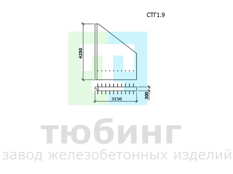Стенка гасителя СТГ1.9 по шифру 2338 вып.1