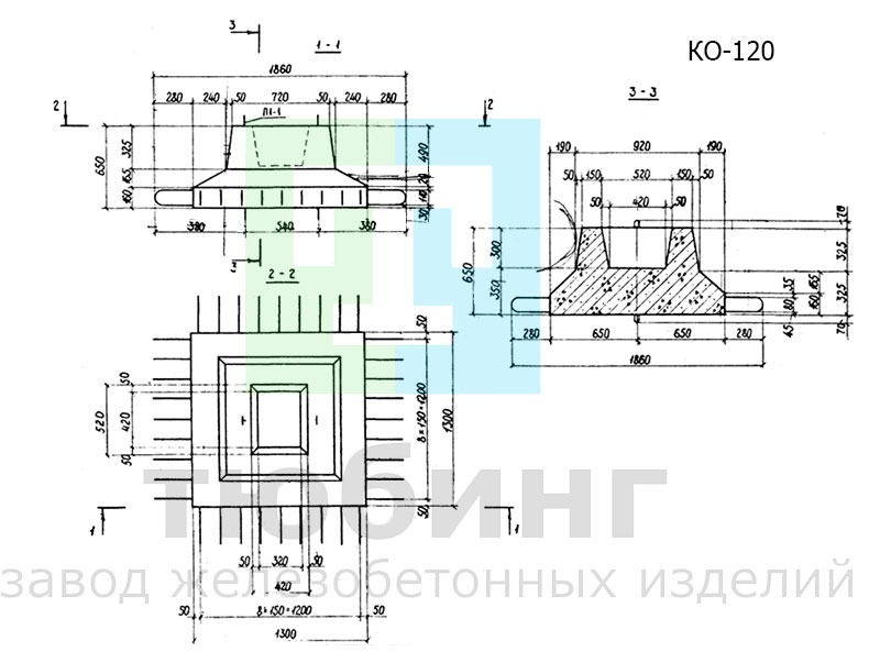 Фундамент железобетонный КО-120 по серии РК 1101-87