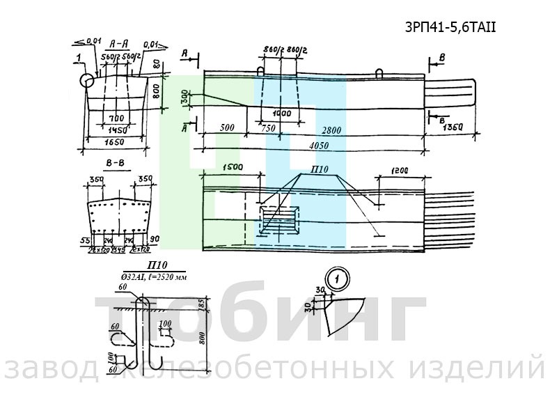Блок ригеля 3РП41-5,6ТAII по серии 3.503.1-100, вып.3