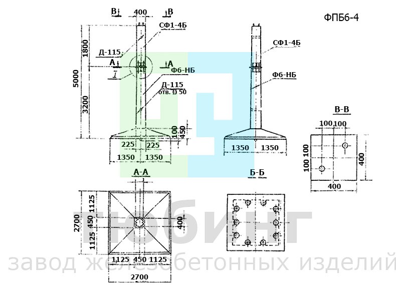 Фундамент ФПБ6-4 по серии 3.407-115, вып.2