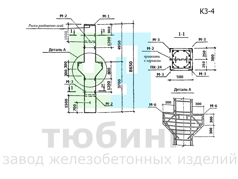 Колонна К3-4 для подвальных помещений производственного назначения по серии ТКП-73