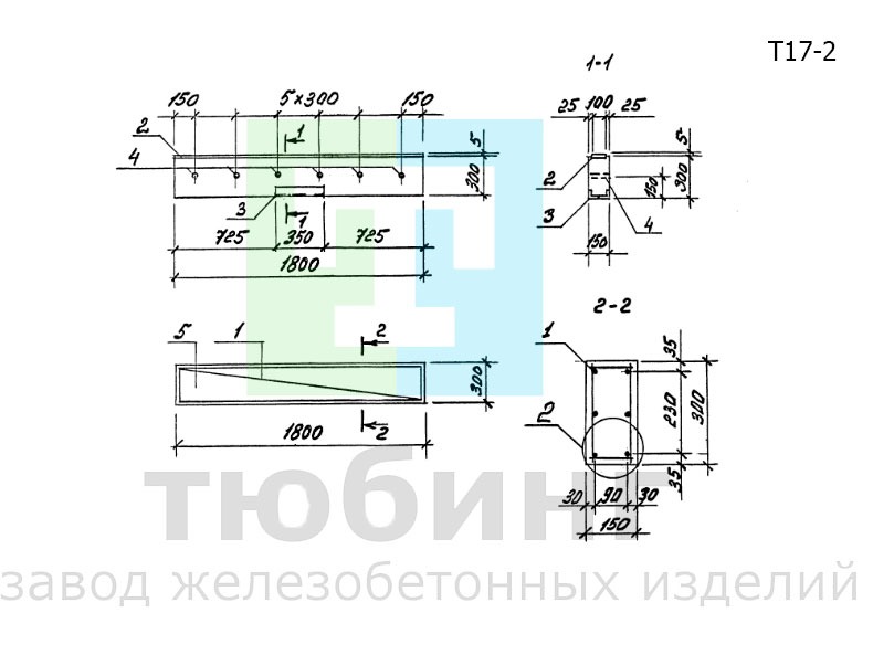 Траверса Т17-2 для отдельно стоящих опор под технологические трубопроводы по серии 3.015-1/92, вып. II-2