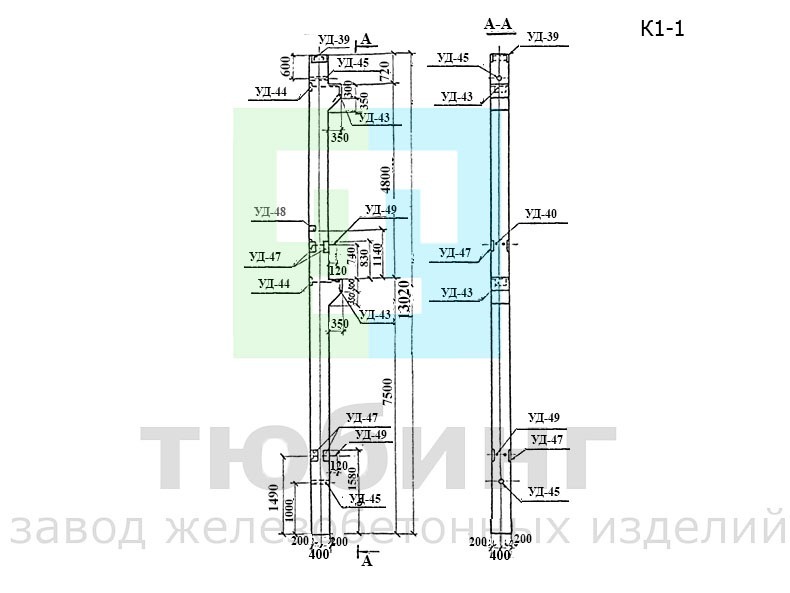 Железобетонная колонна К1-1 по серии 3.407-102, вып.1