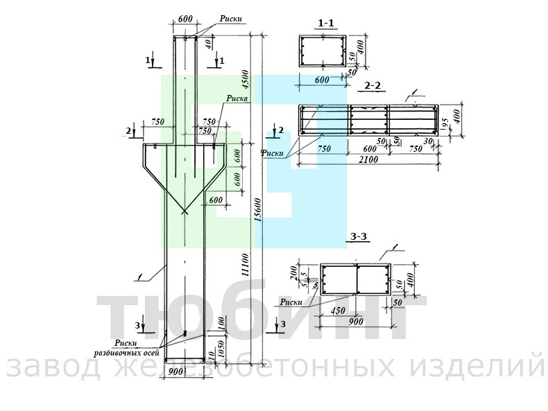 Колонна 9К144-11...49 по серии 1.424.1-5, выпуск 2