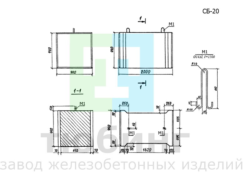 Бетонный блок СБ-20 по серии 3.503.1-67, вып.1
