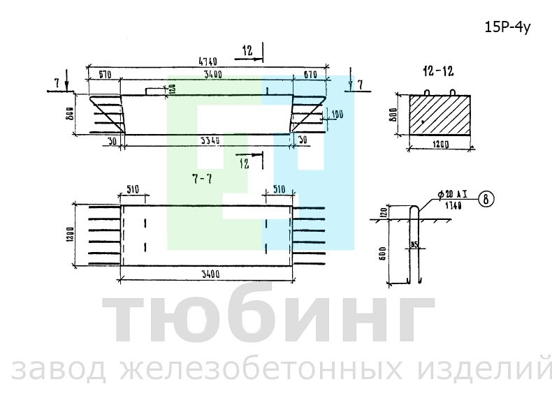 Блок ригеля 15Р-4у по серии 3.503-23, вып.7