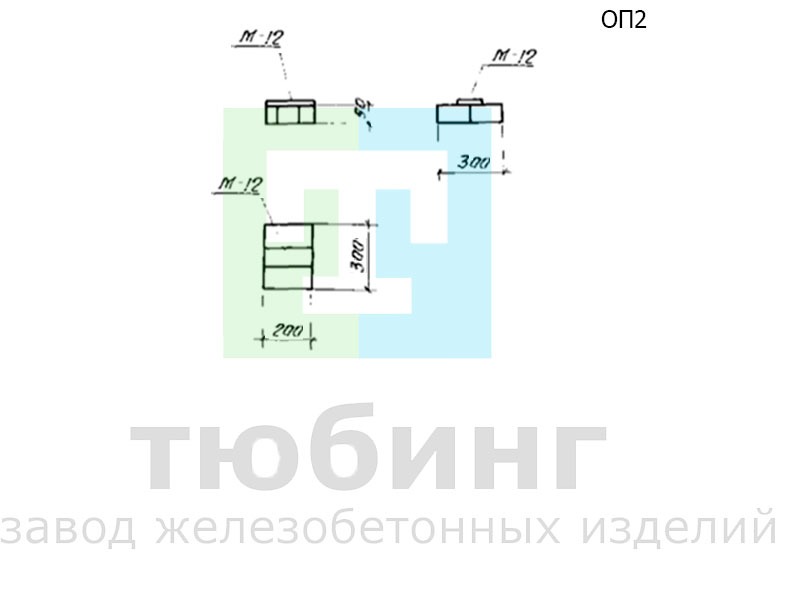 Опорная подушка ОП2 по серии ИС-01-04, вып.2