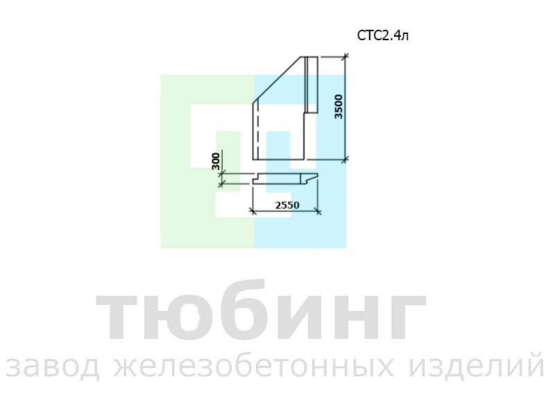 Стенка откосная СТС2.4л по шифру 2338 вып.1