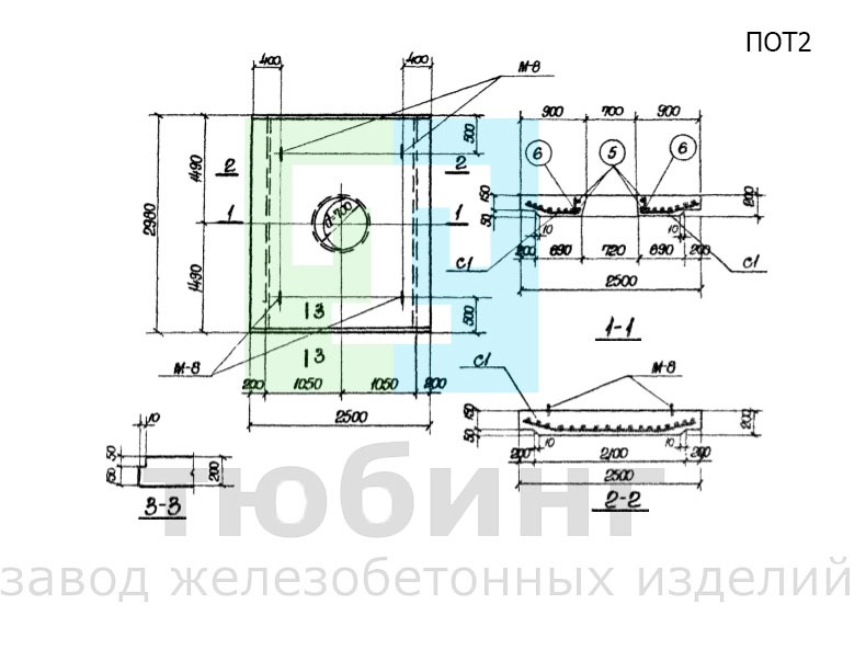 Плита перекрытия тоннеля ПОТ2 по серии ИС-01-05, выпуск 2