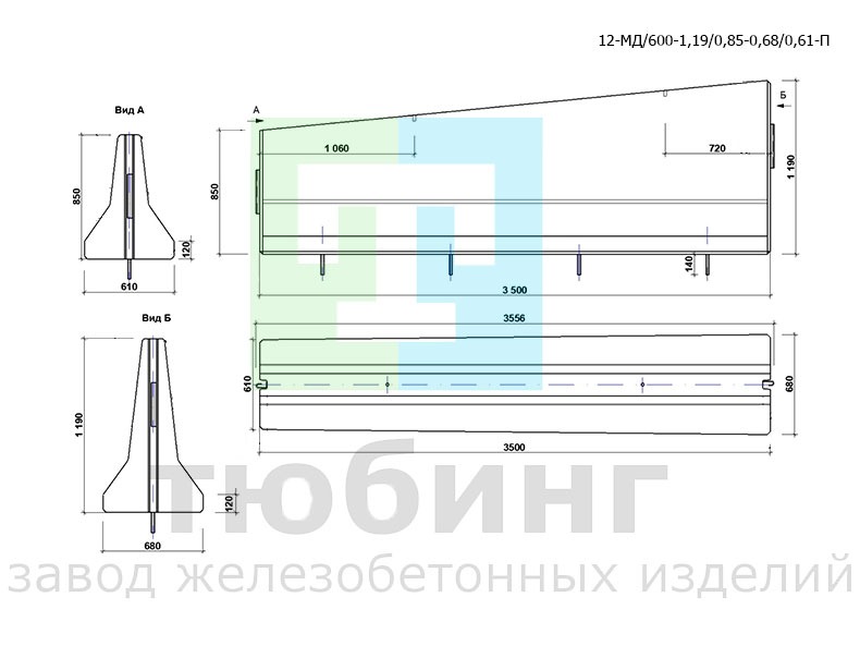 Блок ограждения переходной двухсторонний мостовой 12-МД/600-1,19/0,85-0,68/0,61-П по ТУ42.11.10-001-15928995-2020