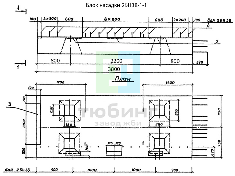 Блок насадки 2БН38-1-1 по серии 3.503.1-79 вып.2