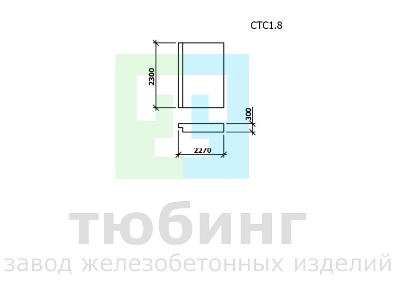 Стенка откосная СТС1.8 по шифру 2338 вып.1