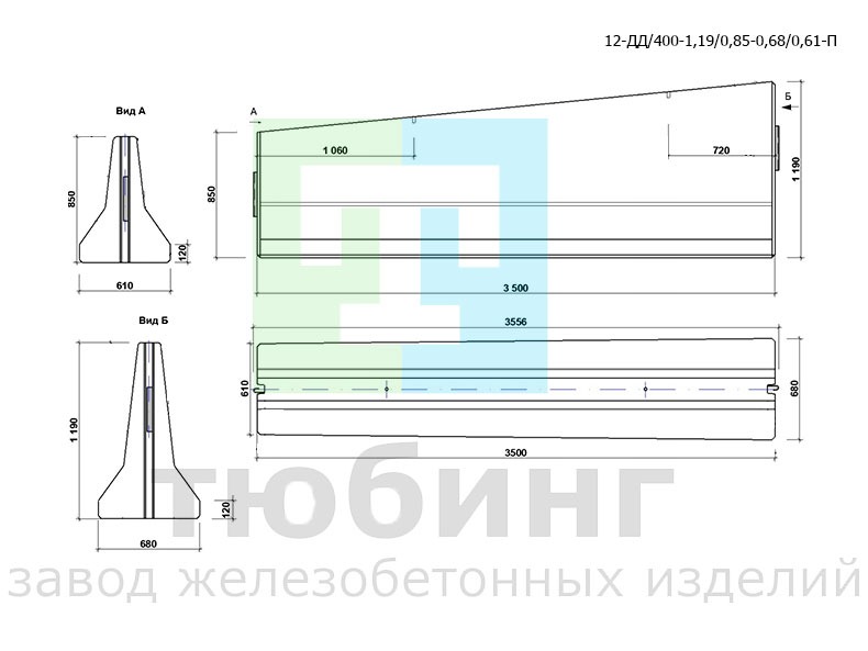 Блок ограждения переходной двухсторонний 12-ДД/400-1,19/0,85-0,68/0,61-П по ТУ42.11.10-001-15928995-2020