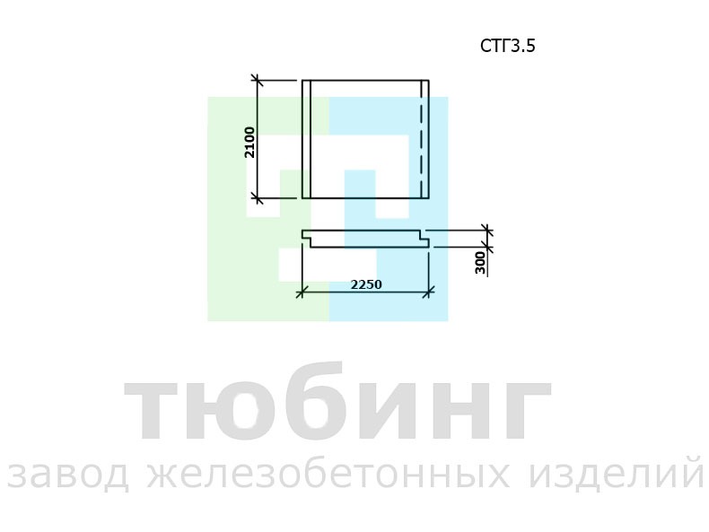 Стенка гасителя СТГ3.5 по шифру 2338 вып.1