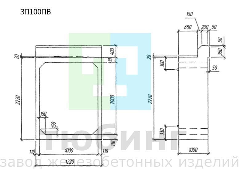 Звено прямоугольное повышенное входное ЗП100ПВ по шифру 2119РЧ, вып.1-1