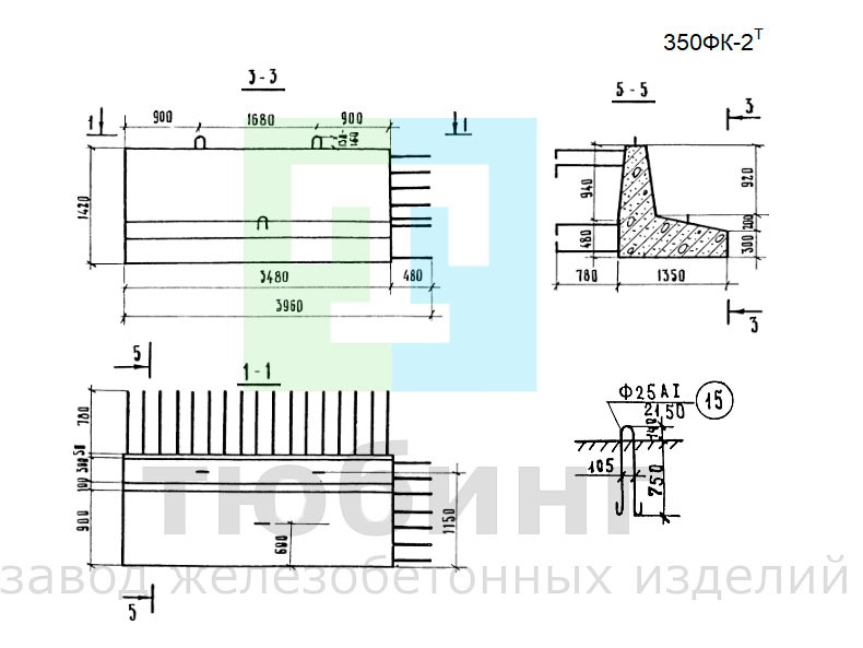 Блок сборного фундамента 350ФК-2т по серии 3.503-23, вып.8