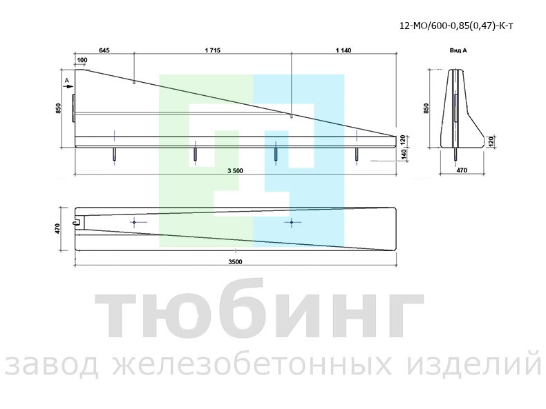 Блок ограждения концевой односторонний мостовой 12-МО/600-0,85(0,47)-К-т по ТУ42.11.10-001-15928995-2020