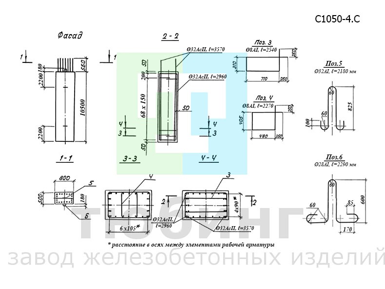 Блок стойки С1050-4.С по серии 3.503.1-95, вып.2-2
