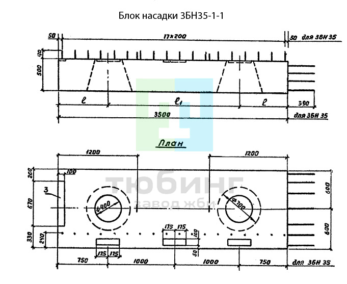 Блок насадки 3БН35-1-1 по серии 3.503.1-79 вып.2
