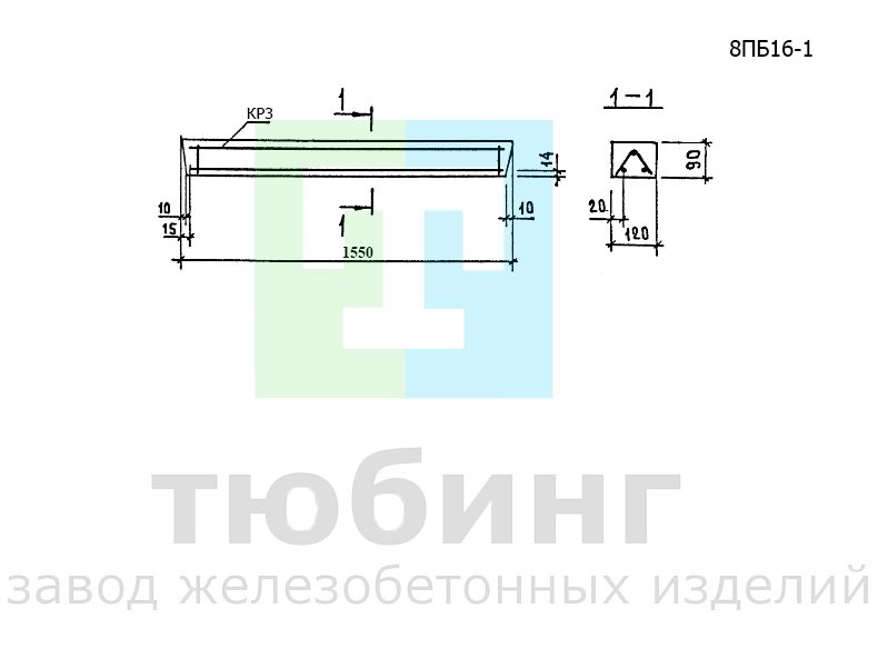 Перемычка брусковая 8ПБ16-1 по серии 1.038.1-1, вып.4