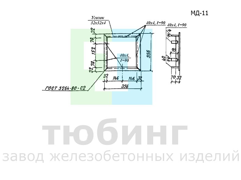 Рамка люка металлическая МД-11 по серии 501-07-3.83 альбом II