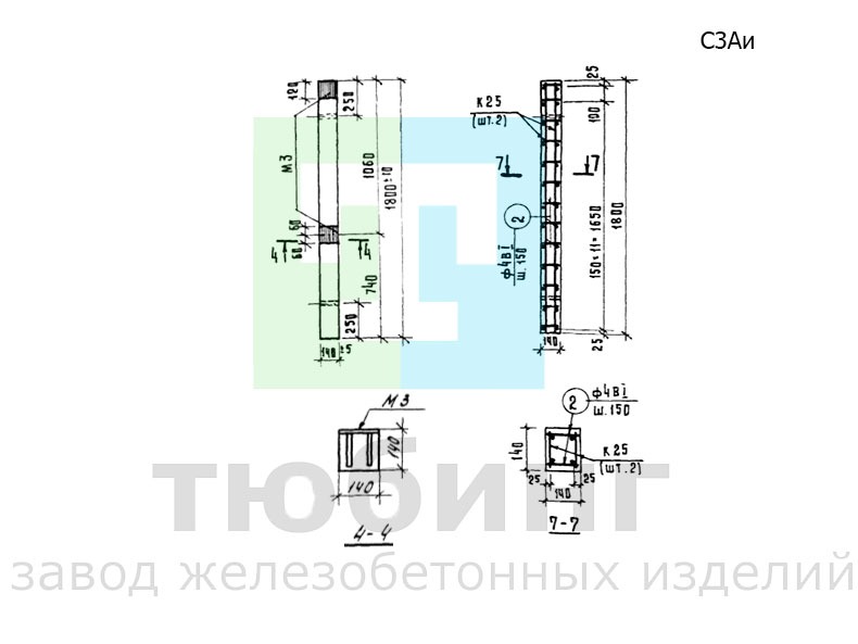 Столб железобетонный С3Аи по серии 3.017-1, вып.1