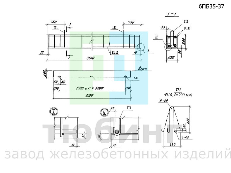 Перемычка брусковая 6ПБ35-37 по серии 1.138-10, вып.12