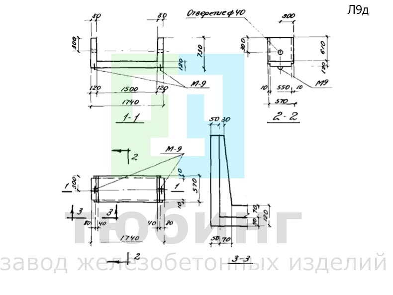Доборный лоток Л9д по серии ИС-01-04, вып.2