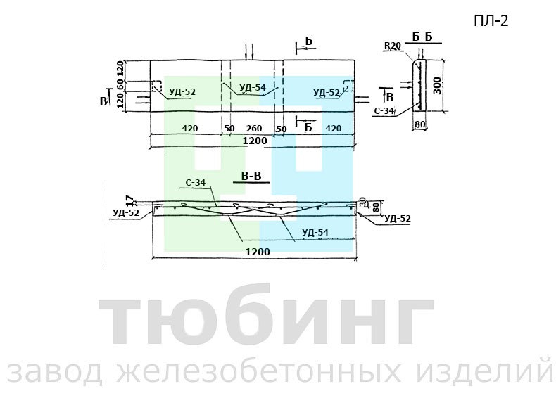 Железобетонная ступень ПЛ-2 по серии 3.407-102, вып.1