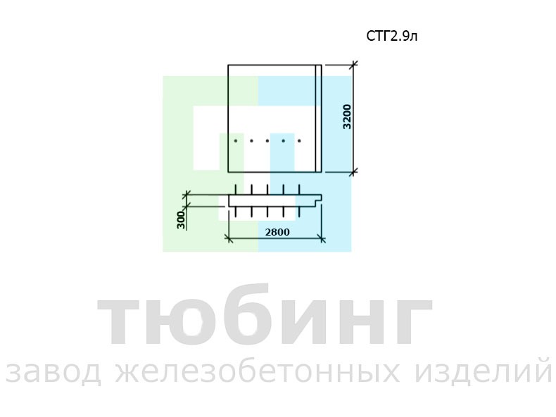 Стенка гасителя СТГ2.9л по шифру 2338 вып.1
