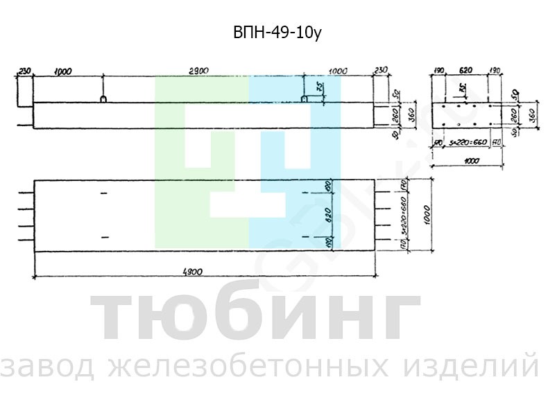 Водосточно-канализационная плита ВПН-49-10у по серии РК 2303-86