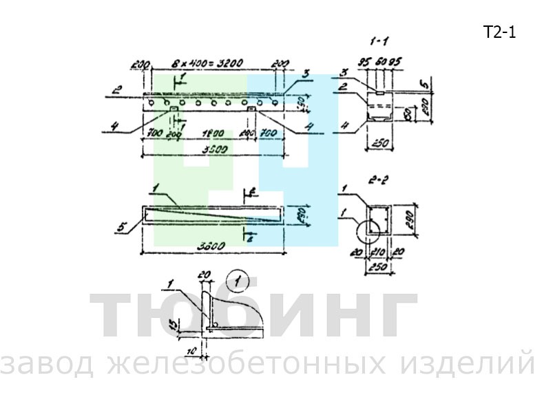 Траверса Т2-1 для одноярусных эстакад под технологические трубопроводы по серии 3.015-16.94, вып.2