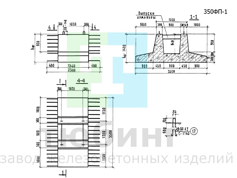 Блок сборного фундамента 350ФП-1 по серии 3.503-23, вып.8