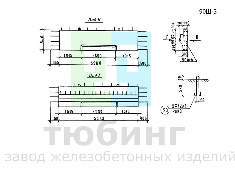 Блок шкафной стенки 90Ш-3 по серии 3.503-23, вып.6
