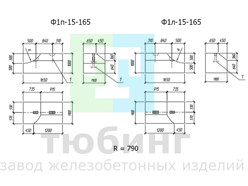 Блок фундамента Ф1п.л-15-165 по серии 3.501.3-187.10