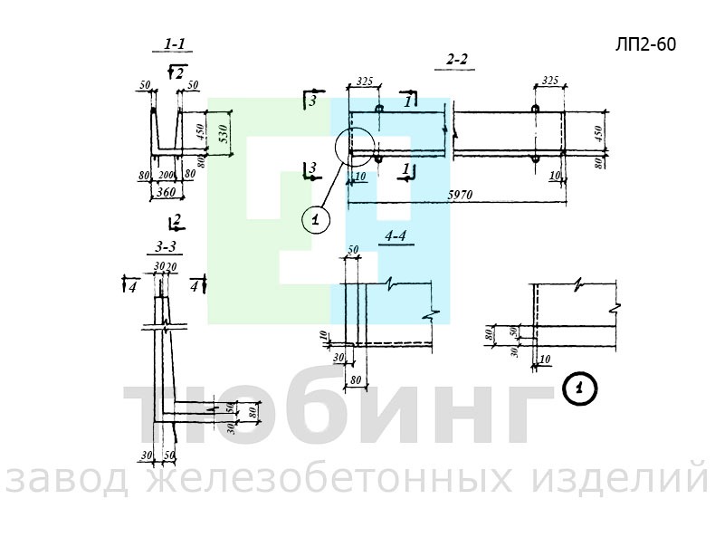Лоток прямоугольный ЛП2-60 по серии 3.900-2, вып.6